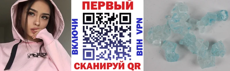 MEGA вход  Камышлов  АМФЕТАМИН Premium 
