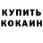 Amphetamine VHQ Lyubov Borutska
