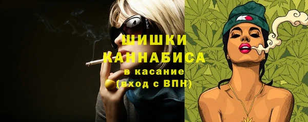 трава Абинск