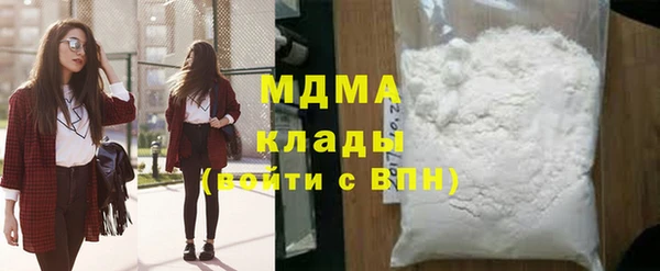марихуана Алексеевка