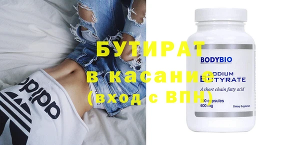 хмурый Абдулино