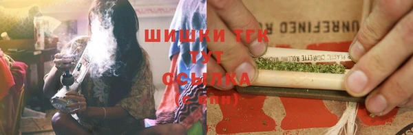 марихуана Алексеевка