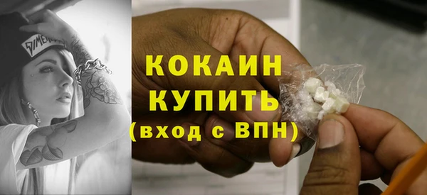 хмурый Абдулино