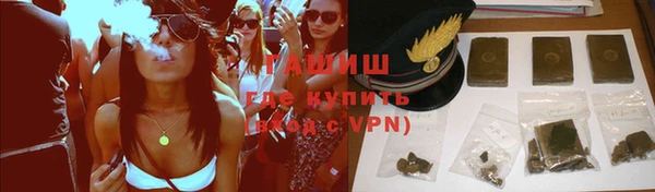 кокаин Алзамай