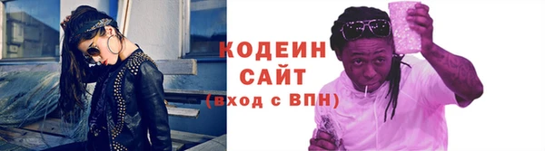 хмурый Абдулино