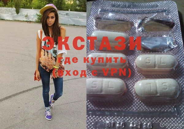 кокаин Алзамай