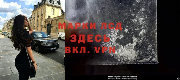 трава Абинск