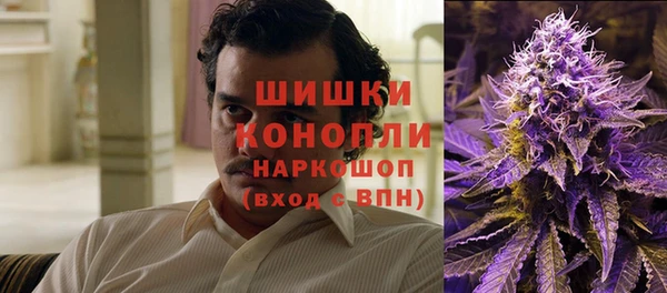 СК Абаза