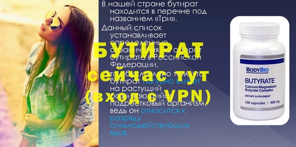 СК Абаза