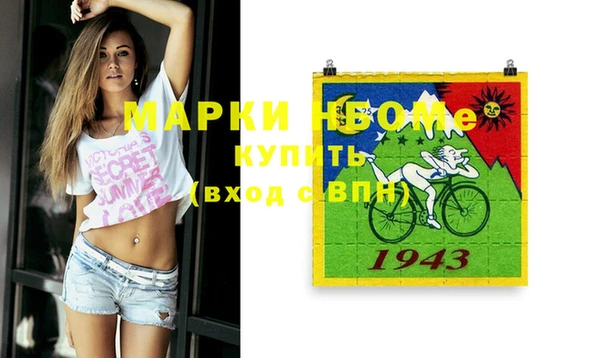 кокаин Алзамай