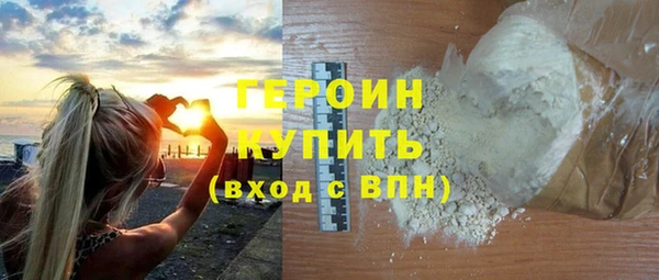 марки lsd Приозерск