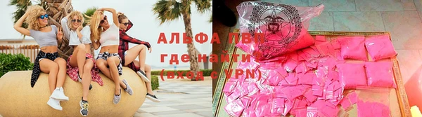 кокаин Алзамай
