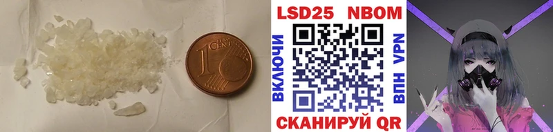 закладка  Камышлов  ЛСД экстази ecstasy 