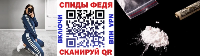 Первитин витя Камышлов
